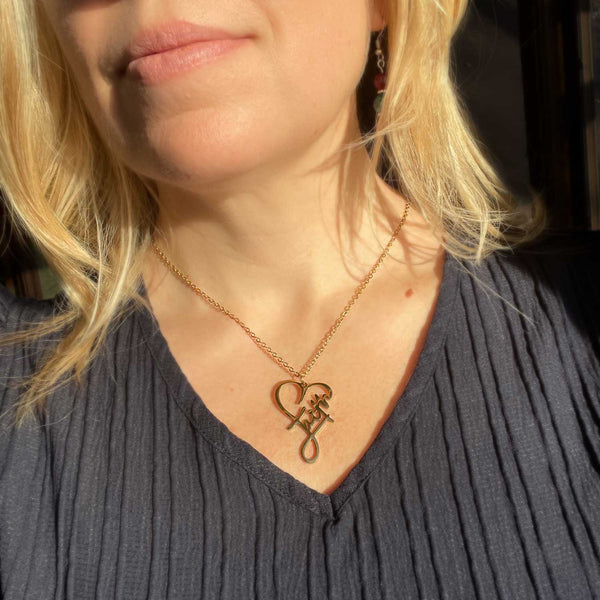 Faith Heart Necklace - 18K Gold-Plated Stainless Steel Pendant Necklace on model