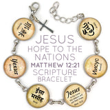 Jesus, Hope to the Nations! Matthew 12:21 Scripture Bracelet – Glass Charm Stainless Steel Bible Verse Bracelet