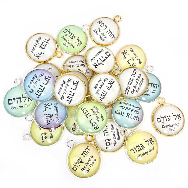 Hebrew Names of God Scripture Charms Set for Jewelry Making – 20mm, Silver, Gold – Bulk Bracelet Charms