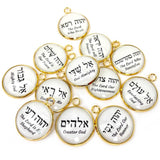 Hebrew Names of God Scripture Charms Set for Jewelry Making – 20mm, Gold – Bulk Bracelet Charms